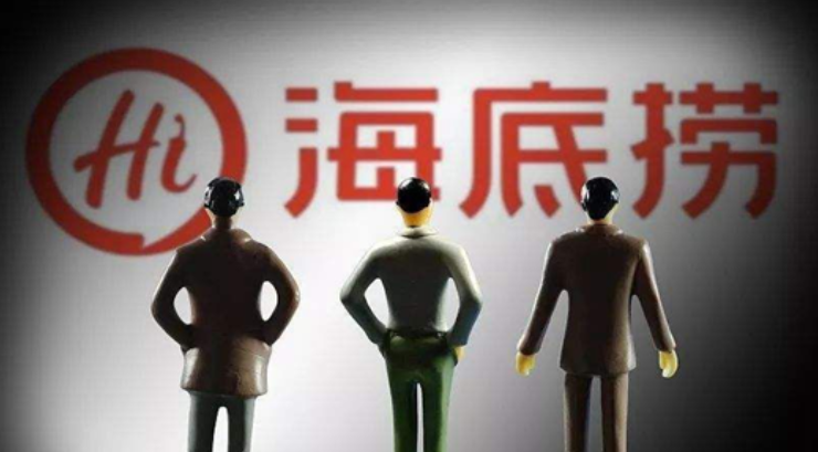 海底撈上市后，創(chuàng)始人張勇立即移民新加坡