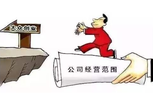 鄭州注冊建材商貿(mào)有限公司，可選建材種類