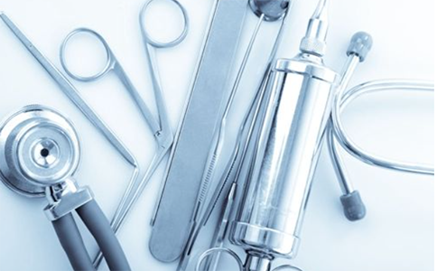 辦理醫(yī)療器械網絡銷售備案憑證資料