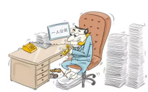 鄭州市東區(qū)注冊商貿(mào)公司需要幾個人？鄭州商貿(mào)公司都交什么稅