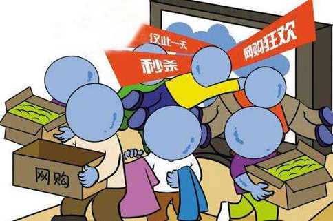 外交部：中方再次強烈要求美國及其盟友停止針對中國的網(wǎng)絡(luò)攻擊