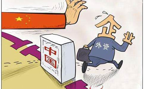 關于促進債券市場信用評級行業(yè)健康發(fā)展的通知