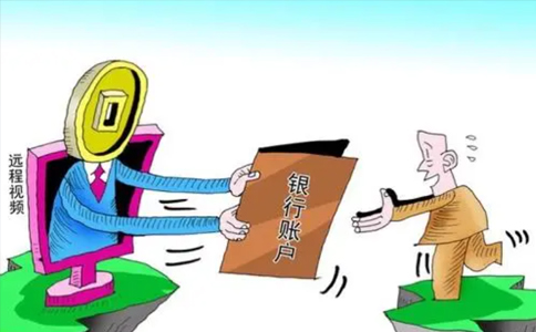 鄭州公司銀行開戶所需資料？一年多少錢？