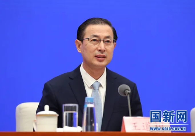 國新辦舉行制造業(yè)中小微企業(yè)緩稅政策國務院政策例行吹風會