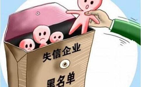 鄭州自貿(mào)區(qū)地址經(jīng)營異常超3年怎么解決