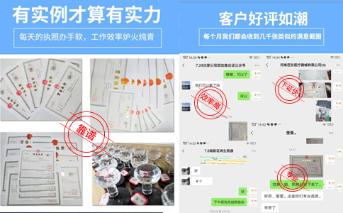 鄭州工商個(gè)體戶需要繳稅嗎