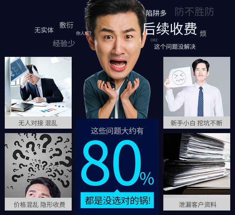 河南掌上工商簽名收不到驗證碼？