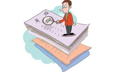 增值電信業(yè)務許可證年檢時間要求