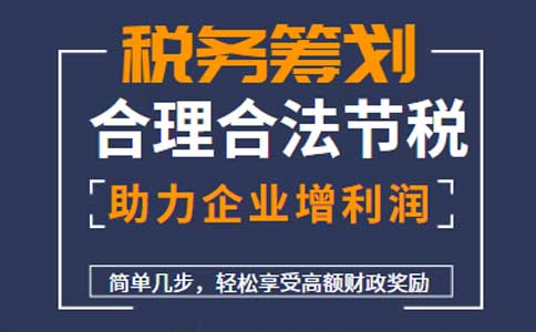 海南個體戶核定征收怎么核定個人所得稅？